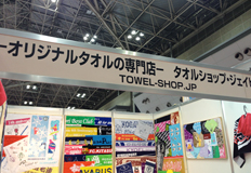 圧倒的な信頼の証。1万点以上の実績と90％のリピート率