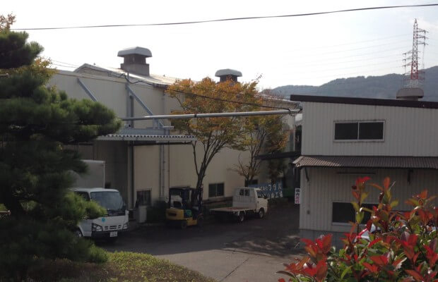 和歌山工場の入り口付近の全景です
