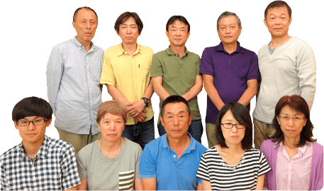 私たちにお任せください