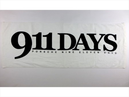 911 DAYS – white様 オリジナルタオル製作実績