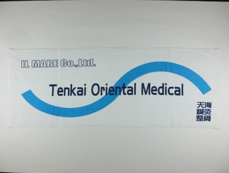 Tenkai Oriental Medical様 オリジナルタオル製作実績