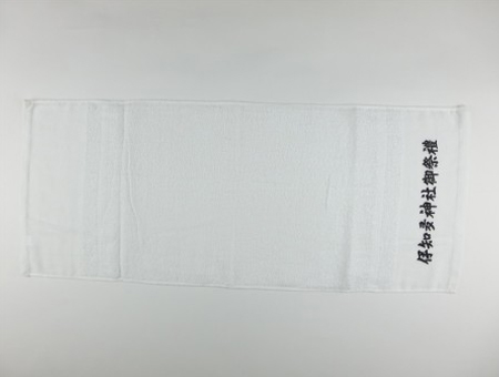 伊知夛神社御祭礼様 オリジナルタオル製作実績