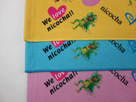 nicocha様 オリジナルタオル製作実績の画像06