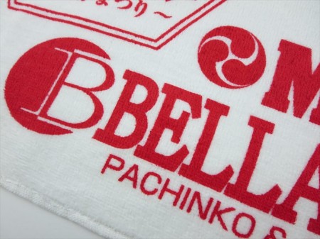 BELLAGIO（ベラジオ）様 オリジナルタオル製作実績の画像05