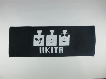 IIKITA（飯山北高校）黒リピート様 オリジナルタオル製作実績の画像01