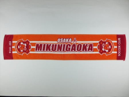 MIKUNIGAOKA SOCCER CLUB様 オリジナルタオル製作実績の画像01