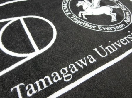 Tamagawa University Basketball様 オリジナルタオル製作実績の画像03