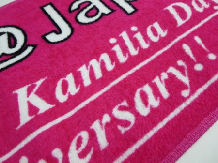 Kamilia Day 1st Anniversary様 オリジナルタオル製作実績の画像03