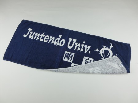 Juntendo Univ様 オリジナルタオル製作実績の画像06