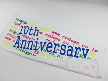 re.de.mo 10th Anniversary様 オリジナルタオル製作実績の画像06