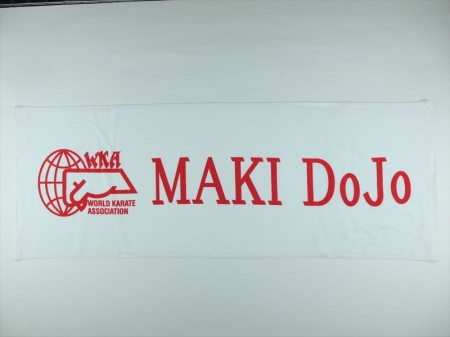 MAKI Dojo様 オリジナルタオル製作実績