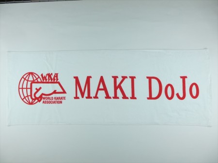 MAKI Dojo様 オリジナルタオル製作実績の画像01