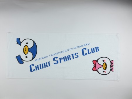 CHIIKI SPORTS CLUB様 オリジナルタオル製作実績