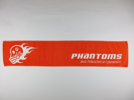 PHANTOMS様 オリジナルタオル製作実績