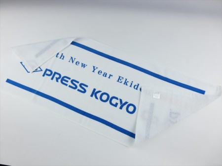 PRESS KOGYO 57th様 オリジナルタオル製作実績の画像06