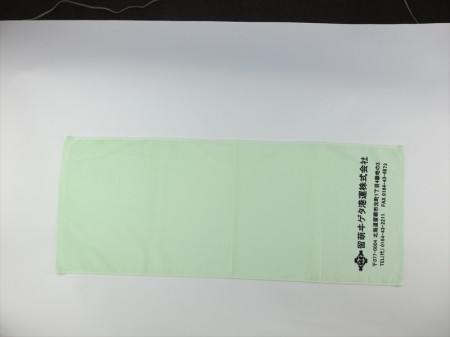 留萌ヰゲタ港運株式会社様 オリジナルタオル製作実績の画像01
