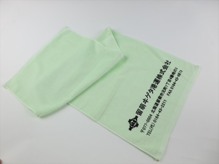 留萌ヰゲタ港運株式会社様 オリジナルタオル製作実績の画像06
