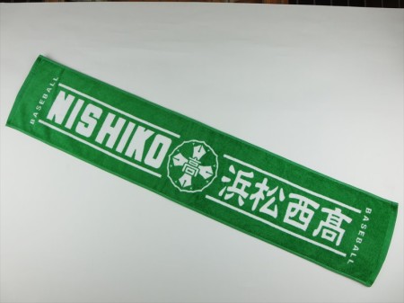 NISHIKO様 オリジナルタオル製作実績の画像05