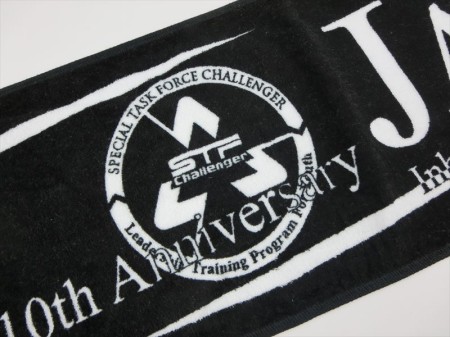 STF 10th Anniversary様 オリジナルタオル製作実績の画像04