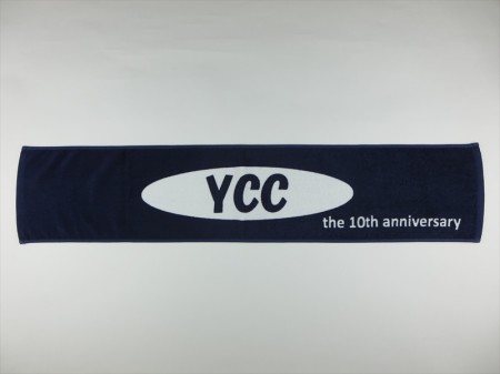 YCC 10th anniversary様 オリジナルタオル製作実績