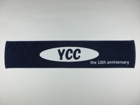 YCC 10th anniversary様 オリジナルタオル製作実績の画像01