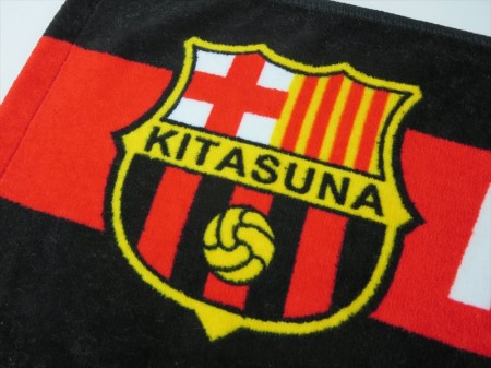 FC.KITASUNA 2013様 オリジナルタオル製作実績の画像02