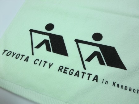 TOYOTA_CITY_REGATTA様 オリジナルタオル製作実績の画像02