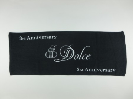 Dolce 3rd Anniversry_2013様 オリジナルタオル製作実績の画像01