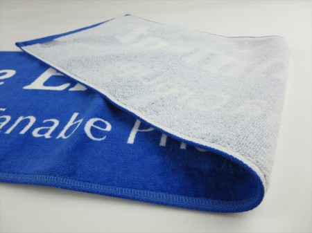 Mitsubishi Tanabe Pharma Group様 オリジナルタオル製作実績の画像06