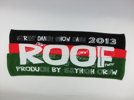 street dance show case ROOF 2013様 オリジナルタオル製作実績の画像04