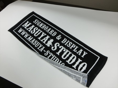MASUYA-STUDIO様 オリジナルタオル製作実績の画像05