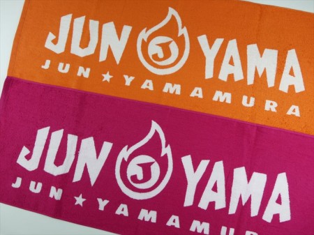 JUN YAMA様 オリジナルタオル製作実績の画像04