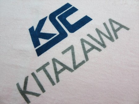 KITAZAWA様 オリジナルタオル製作実績の画像02