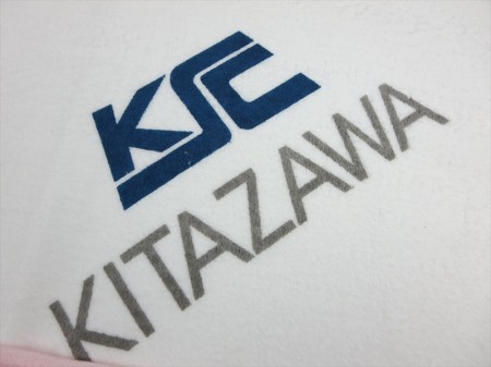 KITAZAWA様 オリジナルタオル製作実績の画像03