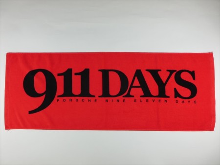 911 DAYS – red様 オリジナルタオル製作実績