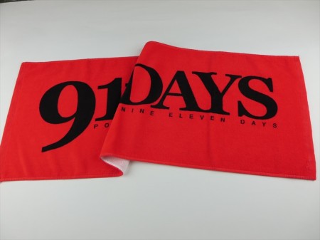 911 DAYS – red様 オリジナルタオル製作実績の画像03