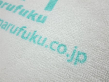 MARUFUKU様 オリジナルタオル製作実績の画像04