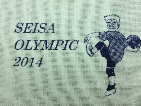 SEISA OLYMPIC 2014様 オリジナルタオル製作実績の画像04