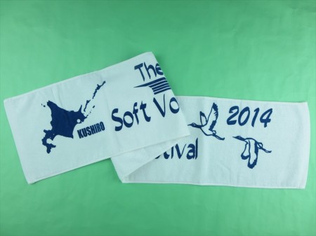 Soft　Volleyball　Silver　Festival様 オリジナルタオル製作実績の画像02
