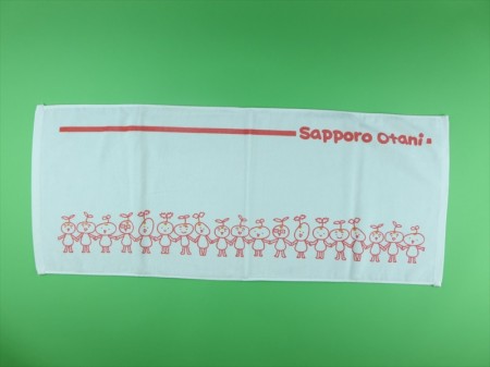Sapporo Otani様 オリジナルタオル製作実績の画像02