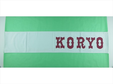 KORYO（マフラータオル）様 オリジナルタオル製作実績の画像05