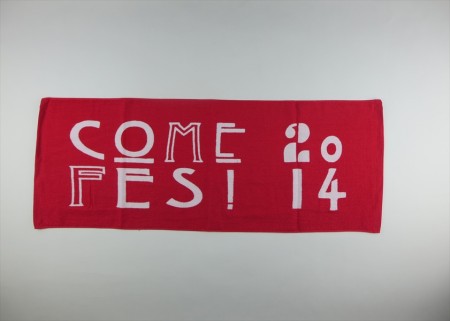 COME FES 2014様 オリジナルタオル製作実績の画像02