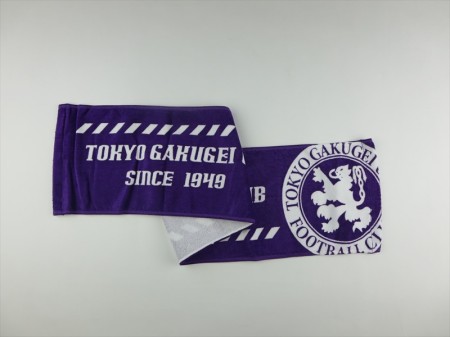 TOKYO　GAKUGEI　UNIV　FOOTBALL　CLUB様 オリジナルタオル製作実績の画像04