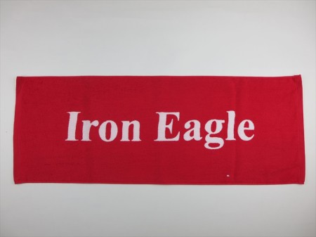 Ｉｒｏｎ　Ｅａｇｌｅ様 オリジナルタオル製作実績