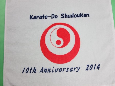 Karate　Do　Shudoukan様 オリジナルタオル製作実績の画像03