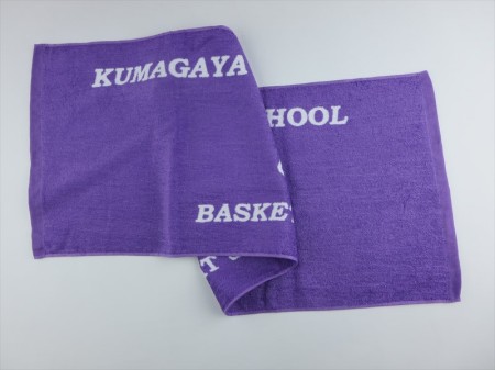 KUMAGAYA BOYS HIGH SCHOOL様 オリジナルタオル製作実績の画像04