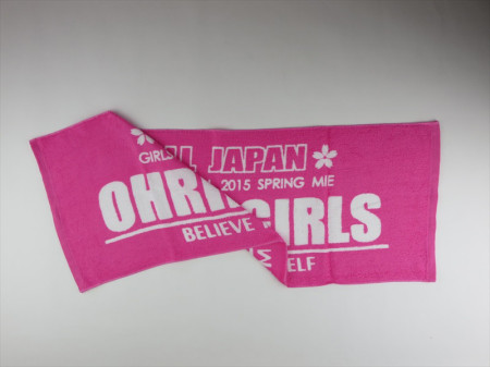 OHRIN　GIRLS　(桜林スポーツ少年団ガールズ)　様 オリジナルタオル製作実績の画像02