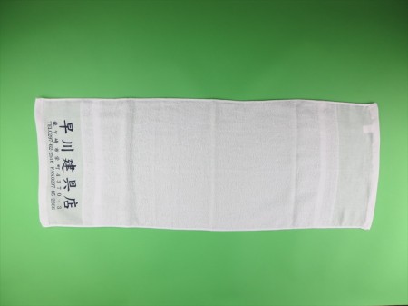 早川建具店様 オリジナルタオル製作実績