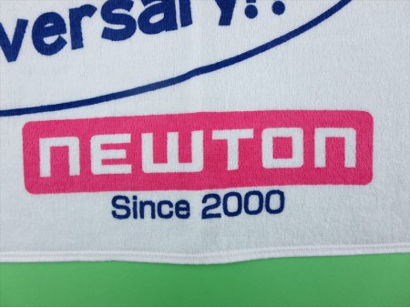 NEWTON　15th　Anniversary様 オリジナルタオル製作実績の画像04