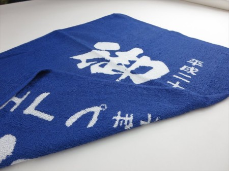 大津諏訪神社　御柱祭様 オリジナルタオル製作実績の画像02